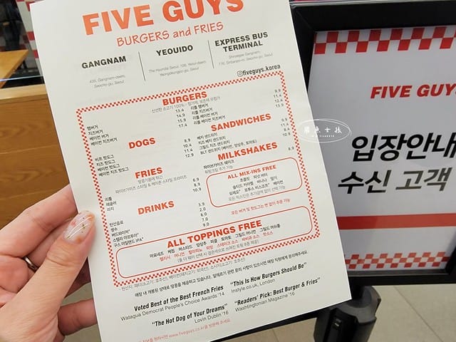 FIVE GUYS 韓國分店,FIVE GUYS 首爾,汝矣島現代百貨 FIVE GUYS,The Hyundai Seoul 美食,韓國必吃漢堡店推薦,汝矣島必吃美食,FIVE GUYS 招牌漢堡,首爾自由行美食攻略,FIVE GUYS 韓國汝矣島分店,首爾汝矣島現代百貨推薦美食,five guys 漢堡,five guys 韓國菜單,five guys 漢堡韓國,韓國漢堡推薦,韓國shake shack分店,韓國連鎖漢堡,韓國 美國 漢堡,美國漢堡店,shake shack韓國中文菜單,shake shack韓國,汝矣島現代百貨 交通,汝矣島現代百貨地鐵出口,汝矣島現代百貨交通,汝矣島現代百貨樓層品牌