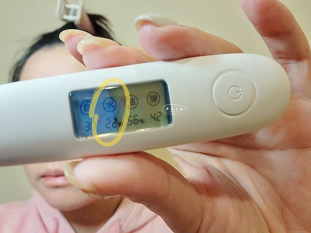 BExBE評價,橙淨時刻多功效保濕修復精華噴霧評價,補水噴霧開箱,多功能保養噴霧分享,醫美後保養品使用心得,臉部保濕噴霧開箱,無添加保濕噴霧分享,MIT保養好物開箱,MIT保養品牌分享,橙花保養品推薦,舒緩保濕產品開箱,辦公室保濕噴霧心得,BExBE,保濕噴霧可以當化妝水嗎,補水噴霧dcard,妝前保濕噴霧dcard,敏感肌保濕噴霧dcard,保濕噴霧ptt,保濕噴霧推薦dcard,保濕噴霧什麼時候噴,保濕噴霧順序,台灣保養品dcard,台灣本土保養品品牌,台灣保養品品牌ptt BExBE評價,橙淨時刻多功效保濕修復精華噴霧評價,補水噴霧開箱,多功能保養噴霧分享,醫美後保養品使用心得,臉部保濕噴霧開箱,無添加保濕噴霧分享,MIT保養好物開箱,MIT保養品牌分享,橙花保養品推薦,舒緩保濕產品開箱,辦公室保濕噴霧心得,BExBE,保濕噴霧可以當化妝水嗎,補水噴霧dcard,妝前保濕噴霧dcard,敏感肌保濕噴霧dcard,保濕噴霧ptt,保濕噴霧推薦dcard,保濕噴霧什麼時候噴,保濕噴霧順序,台灣保養品dcard,台灣本土保養品品牌,台灣保養品品牌ptt