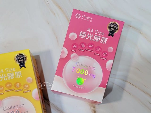 休斯生醫,A4Size,A4 Size,膠原系列,膠原推薦,時光膠原,7000mg超高含量,膠原鎖,RenoFlavone,酵母NMN,逆轉時光膠原蛋白,休斯生醫評價,休斯生物科技股份有限公司,膠原錠 效果,膠原蛋白有效嗎,膠原蛋白粉怎麼選,膠原蛋白推薦ptt,膠原蛋白粉推薦ptt,膠原蛋白推薦dcard,膠原蛋白ptt,膠原蛋白粉推薦,膠原蛋白評比,膠原蛋白dcard