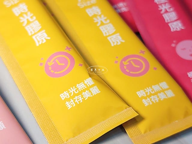 休斯生醫,A4Size,A4 Size,膠原系列,膠原推薦,時光膠原,7000mg超高含量,膠原鎖,RenoFlavone,酵母NMN,逆轉時光膠原蛋白,休斯生醫評價,休斯生物科技股份有限公司,膠原錠 效果,膠原蛋白有效嗎,膠原蛋白粉怎麼選,膠原蛋白推薦ptt,膠原蛋白粉推薦ptt,膠原蛋白推薦dcard,膠原蛋白ptt,膠原蛋白粉推薦,膠原蛋白評比,膠原蛋白dcard