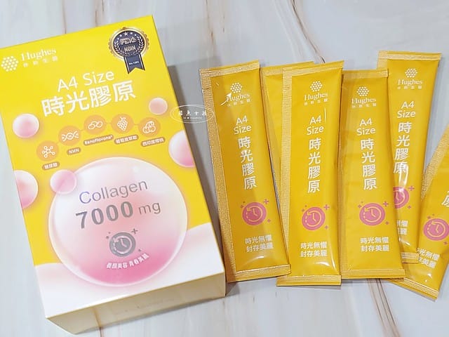 休斯生醫,A4Size,A4 Size,膠原系列,膠原推薦,時光膠原,7000mg超高含量,膠原鎖,RenoFlavone,酵母NMN,逆轉時光膠原蛋白,休斯生醫評價,休斯生物科技股份有限公司,膠原錠 效果,膠原蛋白有效嗎,膠原蛋白粉怎麼選,膠原蛋白推薦ptt,膠原蛋白粉推薦ptt,膠原蛋白推薦dcard,膠原蛋白ptt,膠原蛋白粉推薦,膠原蛋白評比,膠原蛋白dcard