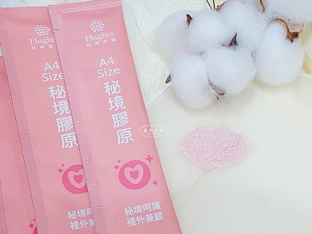 休斯生醫,A4Size,A4 Size,膠原系列,膠原推薦,時光膠原,7000mg超高含量,膠原鎖,RenoFlavone,酵母NMN,逆轉時光膠原蛋白,休斯生醫評價,休斯生物科技股份有限公司,膠原錠 效果,膠原蛋白有效嗎,膠原蛋白粉怎麼選,膠原蛋白推薦ptt,膠原蛋白粉推薦ptt,膠原蛋白推薦dcard,膠原蛋白ptt,膠原蛋白粉推薦,膠原蛋白評比,膠原蛋白dcard