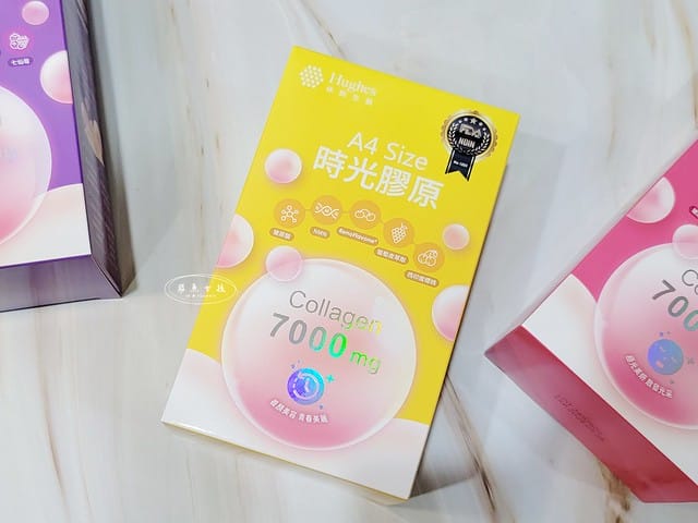 休斯生醫,A4Size,A4 Size,膠原系列,膠原推薦,時光膠原,7000mg超高含量,膠原鎖,RenoFlavone,酵母NMN,逆轉時光膠原蛋白,休斯生醫評價,休斯生物科技股份有限公司,膠原錠 效果,膠原蛋白有效嗎,膠原蛋白粉怎麼選,膠原蛋白推薦ptt,膠原蛋白粉推薦ptt,膠原蛋白推薦dcard,膠原蛋白ptt,膠原蛋白粉推薦,膠原蛋白評比,膠原蛋白dcard