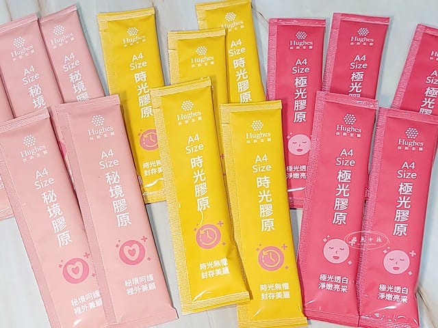 休斯生醫,A4Size,A4 Size,膠原系列,膠原推薦,時光膠原,7000mg超高含量,膠原鎖,RenoFlavone,酵母NMN,逆轉時光膠原蛋白,休斯生醫評價,休斯生物科技股份有限公司,膠原錠 效果,膠原蛋白有效嗎,膠原蛋白粉怎麼選,膠原蛋白推薦ptt,膠原蛋白粉推薦ptt,膠原蛋白推薦dcard,膠原蛋白ptt,膠原蛋白粉推薦,膠原蛋白評比,膠原蛋白dcard