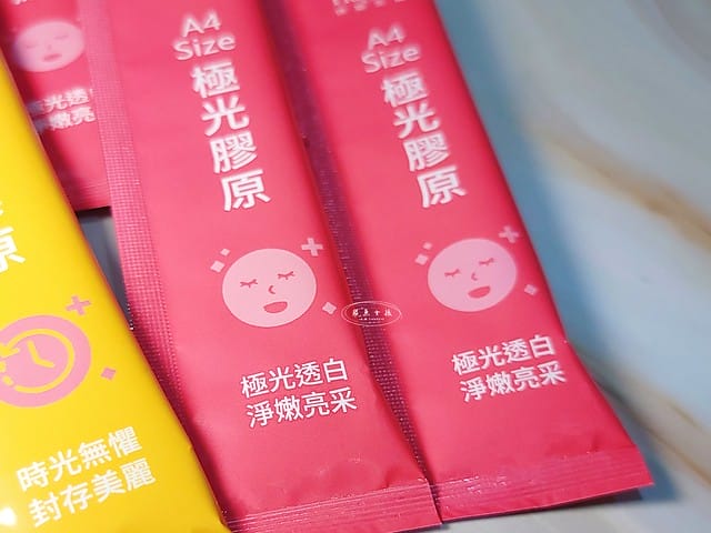 休斯生醫,A4Size,A4 Size,膠原系列,膠原推薦,時光膠原,7000mg超高含量,膠原鎖,RenoFlavone,酵母NMN,逆轉時光膠原蛋白,休斯生醫評價,休斯生物科技股份有限公司,膠原錠 效果,膠原蛋白有效嗎,膠原蛋白粉怎麼選,膠原蛋白推薦ptt,膠原蛋白粉推薦ptt,膠原蛋白推薦dcard,膠原蛋白ptt,膠原蛋白粉推薦,膠原蛋白評比,膠原蛋白dcard