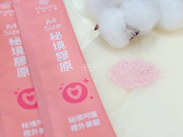 休斯生醫,A4Size,A4 Size,膠原系列,膠原推薦,時光膠原,7000mg超高含量,膠原鎖,RenoFlavone,酵母NMN,逆轉時光膠原蛋白,休斯生醫評價,休斯生物科技股份有限公司,膠原錠 效果,膠原蛋白有效嗎,膠原蛋白粉怎麼選,膠原蛋白推薦ptt,膠原蛋白粉推薦ptt,膠原蛋白推薦dcard,膠原蛋白ptt,膠原蛋白粉推薦,膠原蛋白評比,膠原蛋白dcard