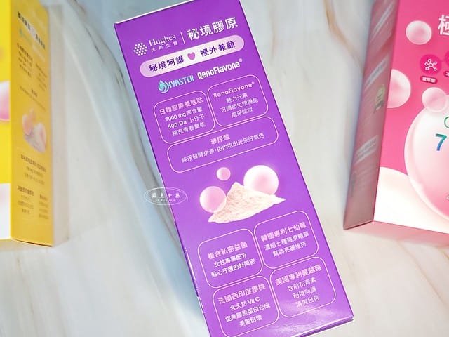 休斯生醫,A4Size,A4 Size,膠原系列,膠原推薦,時光膠原,7000mg超高含量,膠原鎖,RenoFlavone,酵母NMN,逆轉時光膠原蛋白,休斯生醫評價,休斯生物科技股份有限公司,膠原錠 效果,膠原蛋白有效嗎,膠原蛋白粉怎麼選,膠原蛋白推薦ptt,膠原蛋白粉推薦ptt,膠原蛋白推薦dcard,膠原蛋白ptt,膠原蛋白粉推薦,膠原蛋白評比,膠原蛋白dcard