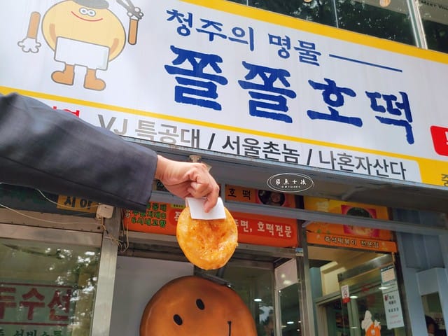 跟著飛魚玩韓國,清州景點,清州自由行,清州到首爾,清州美食,清州首爾,清州首爾交通,易斯達航空,易斯達航空行李,韓國便宜機票,易斯達航空便宜機票,清州3天2夜自由行,清州機場到首爾,清州交通,清州機場首爾,清州到首爾dcard,清州 到首爾 PTT,清州到首爾巴士,易斯達清州,易斯達航空dcard,易斯達航空評價ptt,易斯達航空dcard行李,清州機場到五松站,清州到首爾ktx,清州自由行dcard,清州景點地圖,韓國清州位置,韓國清州到首爾,青州到首爾 跟著飛魚玩韓國,清州景點,清州自由行,清州到首爾,清州美食,清州首爾,清州首爾交通,易斯達航空,易斯達航空行李,韓國便宜機票,易斯達航空便宜機票,清州3天2夜自由行,清州機場到首爾,清州交通,清州機場首爾,清州到首爾dcard,清州 到首爾 PTT,清州到首爾巴士,易斯達清州,易斯達航空dcard,易斯達航空評價ptt,易斯達航空dcard行李,清州機場到五松站,清州到首爾ktx,清州自由行dcard,清州景點地圖,韓國清州位置,韓國清州到首爾,青州到首爾