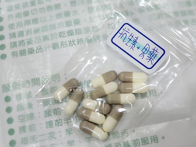 貓咪指甲斷掉,貓咪指甲流血會自己好嗎,貓貓指甲整個掉了怎麼辦,貓咪指甲斷掉dcard,貓咪指甲斷掉包紮,貓咪指甲裂開流血,貓咪指甲流血優碘,貓咪受傷,貓咪指甲斷掉流血,貓咪落甲,貓咪指甲流血會痛嗎,板橋貓咪醫院,板橋動物醫院推薦,板橋動物醫院dcard,板橋動物醫院ptt,板橋文化路動物醫院,板橋動物醫院推薦ptt,板橋動物醫院 貓,呼嚕貓專科醫院 Purring Cat Hospital預約制看診(板橋動物醫院推薦),呼嚕貓專科醫院 評價,板橋獸醫院,板橋獸醫院推薦,新埔動物醫院,江子翠動物醫院,板橋動物醫院評價 貓咪指甲斷掉,貓咪指甲流血會自己好嗎,貓貓指甲整個掉了怎麼辦,貓咪指甲斷掉dcard,貓咪指甲斷掉包紮,貓咪指甲裂開流血,貓咪指甲流血優碘,貓咪受傷,貓咪指甲斷掉流血,貓咪落甲,貓咪指甲流血會痛嗎,板橋貓咪醫院,板橋動物醫院推薦,板橋動物醫院dcard,板橋動物醫院ptt,板橋文化路動物醫院,板橋動物醫院推薦ptt,板橋動物醫院 貓,呼嚕貓專科醫院 Purring Cat Hospital預約制看診(板橋動物醫院推薦),呼嚕貓專科醫院 評價,板橋獸醫院,板橋獸醫院推薦,新埔動物醫院,江子翠動物醫院,板橋動物醫院評價