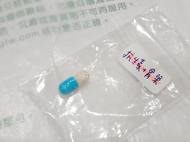 貓咪指甲斷掉,貓咪指甲流血會自己好嗎,貓貓指甲整個掉了怎麼辦,貓咪指甲斷掉dcard,貓咪指甲斷掉包紮,貓咪指甲裂開流血,貓咪指甲流血優碘,貓咪受傷,貓咪指甲斷掉流血,貓咪落甲,貓咪指甲流血會痛嗎,板橋貓咪醫院,板橋動物醫院推薦,板橋動物醫院dcard,板橋動物醫院ptt,板橋文化路動物醫院,板橋動物醫院推薦ptt,板橋動物醫院 貓,呼嚕貓專科醫院 Purring Cat Hospital預約制看診(板橋動物醫院推薦),呼嚕貓專科醫院 評價,板橋獸醫院,板橋獸醫院推薦,新埔動物醫院,江子翠動物醫院,板橋動物醫院評價 貓咪指甲斷掉,貓咪指甲流血會自己好嗎,貓貓指甲整個掉了怎麼辦,貓咪指甲斷掉dcard,貓咪指甲斷掉包紮,貓咪指甲裂開流血,貓咪指甲流血優碘,貓咪受傷,貓咪指甲斷掉流血,貓咪落甲,貓咪指甲流血會痛嗎,板橋貓咪醫院,板橋動物醫院推薦,板橋動物醫院dcard,板橋動物醫院ptt,板橋文化路動物醫院,板橋動物醫院推薦ptt,板橋動物醫院 貓,呼嚕貓專科醫院 Purring Cat Hospital預約制看診(板橋動物醫院推薦),呼嚕貓專科醫院 評價,板橋獸醫院,板橋獸醫院推薦,新埔動物醫院,江子翠動物醫院,板橋動物醫院評價