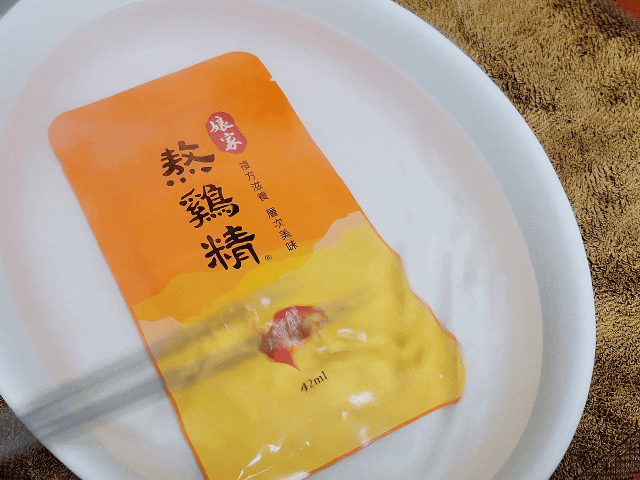 娘家熬雞精評價,常溫熬雞精開箱,熬雞精好處分享,熬雞精滴雞精差別,平價送禮首選,熬雞精禮盒分享,複方熬雞精禮盒開箱,熬雞精送禮推薦,無腥味熬雞精推薦,長輩過年養生禮盒分享,熬雞精怎麼喝,滋補養生熬雞精分享,補充元氣禮盒分享,老薑熬雞精,紅棗枸杞熬雞精,2025年節送禮推薦,娘家熬雞精ptt,娘家熬雞精dcard,娘家熬雞精滴雞精差別,娘家熬雞精功效,娘家熬雞精哪裡買,娘家熬雞精全聯,熬雞精滴雞精ptt,滴雞精熬雞精差別,熬雞精滴雞精差別,熬雞精 滴雞精,熬雞精 全聯,全聯雞精特價,全聯滴雞精推薦,全聯熬雞精推薦,全聯雞精推薦,全聯滴雞精ptt,每天喝滴雞精ptt,老薑熬雞精推薦,紅棗枸杞熬雞精分享,年節送禮推薦禮盒,過年禮盒推薦