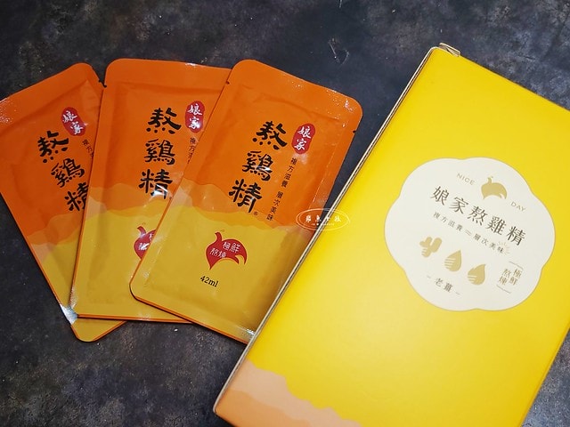 娘家熬雞精評價,常溫熬雞精開箱,熬雞精好處分享,熬雞精滴雞精差別,平價送禮首選,熬雞精禮盒分享,複方熬雞精禮盒開箱,熬雞精送禮推薦,無腥味熬雞精推薦,長輩過年養生禮盒分享,熬雞精怎麼喝,滋補養生熬雞精分享,補充元氣禮盒分享,老薑熬雞精,紅棗枸杞熬雞精,2025年節送禮推薦,娘家熬雞精ptt,娘家熬雞精dcard,娘家熬雞精滴雞精差別,娘家熬雞精功效,娘家熬雞精哪裡買,娘家熬雞精全聯,熬雞精滴雞精ptt,滴雞精熬雞精差別,熬雞精滴雞精差別,熬雞精 滴雞精,熬雞精 全聯,全聯雞精特價,全聯滴雞精推薦,全聯熬雞精推薦,全聯雞精推薦,全聯滴雞精ptt,每天喝滴雞精ptt,老薑熬雞精推薦,紅棗枸杞熬雞精分享,年節送禮推薦禮盒,過年禮盒推薦