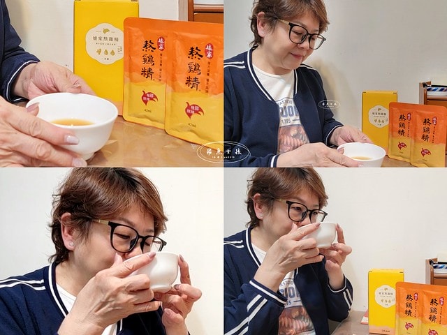 娘家熬雞精評價,常溫熬雞精開箱,熬雞精好處分享,熬雞精滴雞精差別,平價送禮首選,熬雞精禮盒分享,複方熬雞精禮盒開箱,熬雞精送禮推薦,無腥味熬雞精推薦,長輩過年養生禮盒分享,熬雞精怎麼喝,滋補養生熬雞精分享,補充元氣禮盒分享,老薑熬雞精,紅棗枸杞熬雞精,2025年節送禮推薦,娘家熬雞精ptt,娘家熬雞精dcard,娘家熬雞精滴雞精差別,娘家熬雞精功效,娘家熬雞精哪裡買,娘家熬雞精全聯,熬雞精滴雞精ptt,滴雞精熬雞精差別,熬雞精滴雞精差別,熬雞精 滴雞精,熬雞精 全聯,全聯雞精特價,全聯滴雞精推薦,全聯熬雞精推薦,全聯雞精推薦,全聯滴雞精ptt,每天喝滴雞精ptt,老薑熬雞精推薦,紅棗枸杞熬雞精分享,年節送禮推薦禮盒,過年禮盒推薦