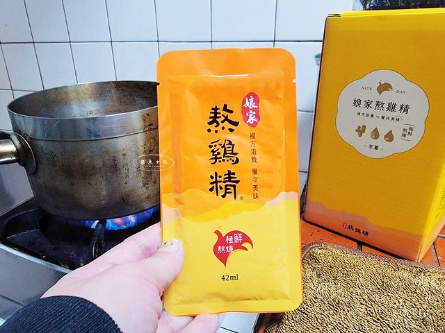 娘家熬雞精評價,常溫熬雞精開箱,熬雞精好處分享,熬雞精滴雞精差別,平價送禮首選,熬雞精禮盒分享,複方熬雞精禮盒開箱,熬雞精送禮推薦,無腥味熬雞精推薦,長輩過年養生禮盒分享,熬雞精怎麼喝,滋補養生熬雞精分享,補充元氣禮盒分享,老薑熬雞精,紅棗枸杞熬雞精,2025年節送禮推薦,娘家熬雞精ptt,娘家熬雞精dcard,娘家熬雞精滴雞精差別,娘家熬雞精功效,娘家熬雞精哪裡買,娘家熬雞精全聯,熬雞精滴雞精ptt,滴雞精熬雞精差別,熬雞精滴雞精差別,熬雞精 滴雞精,熬雞精 全聯,全聯雞精特價,全聯滴雞精推薦,全聯熬雞精推薦,全聯雞精推薦,全聯滴雞精ptt,每天喝滴雞精ptt,老薑熬雞精推薦,紅棗枸杞熬雞精分享,年節送禮推薦禮盒,過年禮盒推薦