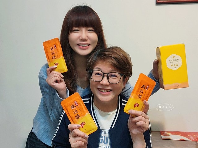 娘家熬雞精評價,常溫熬雞精開箱,熬雞精好處分享,熬雞精滴雞精差別,平價送禮首選,熬雞精禮盒分享,複方熬雞精禮盒開箱,熬雞精送禮推薦,無腥味熬雞精推薦,長輩過年養生禮盒分享,熬雞精怎麼喝,滋補養生熬雞精分享,補充元氣禮盒分享,老薑熬雞精,紅棗枸杞熬雞精,2025年節送禮推薦,娘家熬雞精ptt,娘家熬雞精dcard,娘家熬雞精滴雞精差別,娘家熬雞精功效,娘家熬雞精哪裡買,娘家熬雞精全聯,熬雞精滴雞精ptt,滴雞精熬雞精差別,熬雞精滴雞精差別,熬雞精 滴雞精,熬雞精 全聯,全聯雞精特價,全聯滴雞精推薦,全聯熬雞精推薦,全聯雞精推薦,全聯滴雞精ptt,每天喝滴雞精ptt,老薑熬雞精推薦,紅棗枸杞熬雞精分享,年節送禮推薦禮盒,過年禮盒推薦