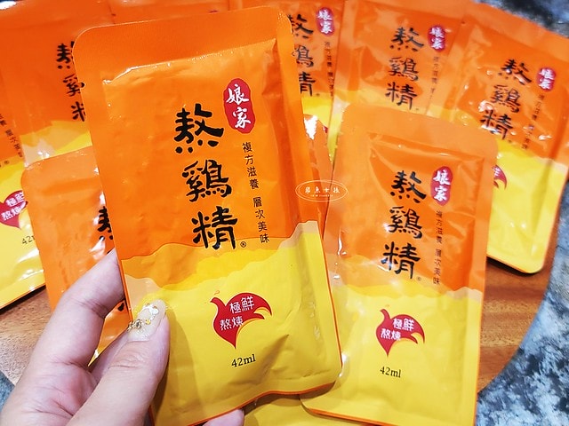 娘家熬雞精評價,常溫熬雞精開箱,熬雞精好處分享,熬雞精滴雞精差別,平價送禮首選,熬雞精禮盒分享,複方熬雞精禮盒開箱,熬雞精送禮推薦,無腥味熬雞精推薦,長輩過年養生禮盒分享,熬雞精怎麼喝,滋補養生熬雞精分享,補充元氣禮盒分享,老薑熬雞精,紅棗枸杞熬雞精,2025年節送禮推薦,娘家熬雞精ptt,娘家熬雞精dcard,娘家熬雞精滴雞精差別,娘家熬雞精功效,娘家熬雞精哪裡買,娘家熬雞精全聯,熬雞精滴雞精ptt,滴雞精熬雞精差別,熬雞精滴雞精差別,熬雞精 滴雞精,熬雞精 全聯,全聯雞精特價,全聯滴雞精推薦,全聯熬雞精推薦,全聯雞精推薦,全聯滴雞精ptt,每天喝滴雞精ptt,老薑熬雞精推薦,紅棗枸杞熬雞精分享,年節送禮推薦禮盒,過年禮盒推薦