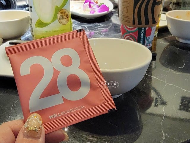 唯爾生醫評價,28天唯光膠囊評價,女生保健品開箱,女性綜合維他命開箱,女生營養品分享,蔓越莓保健品開箱,方便補充蔓越莓推薦,女生日常保養開箱,愛美女性日常補給,新營養美學,女生複方膠囊品牌推薦,口服玻尿酸推薦,提升保濕力維他命,95%以上高濃度玻尿酸,300倍高濃度蔓越莓,玉米胚芽萃取,打好基底,保濕,女性健康呵護,28天女性專屬唯光膠囊EX,女性綜合維他命推薦ptt,女性綜合維他命推薦dcard,女性綜合維他命什麼時候吃,女性綜合維他命評價,綜合維他命推薦女性,女性綜合維他命+鐵,女性綜合維他命好市多,50+女性綜合維他命,28天唯光膠囊,唯光膠囊dcard,唯光膠囊ptt,28天 唯 光 膠囊,唯爾生醫dcard,唯爾生醫28天評價,唯爾生醫ptt,唯爾生醫28天dcard,女生維他命推薦