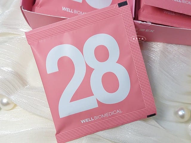 唯爾生醫評價,28天唯光膠囊評價,女生保健品開箱,女性綜合維他命開箱,女生營養品分享,蔓越莓保健品開箱,方便補充蔓越莓推薦,女生日常保養開箱,愛美女性日常補給,新營養美學,女生複方膠囊品牌推薦,口服玻尿酸推薦,提升保濕力維他命,95%以上高濃度玻尿酸,300倍高濃度蔓越莓,玉米胚芽萃取,打好基底,保濕,女性健康呵護,28天女性專屬唯光膠囊EX,女性綜合維他命推薦ptt,女性綜合維他命推薦dcard,女性綜合維他命什麼時候吃,女性綜合維他命評價,綜合維他命推薦女性,女性綜合維他命+鐵,女性綜合維他命好市多,50+女性綜合維他命,28天唯光膠囊,唯光膠囊dcard,唯光膠囊ptt,28天 唯 光 膠囊,唯爾生醫dcard,唯爾生醫28天評價,唯爾生醫ptt,唯爾生醫28天dcard,女生維他命推薦