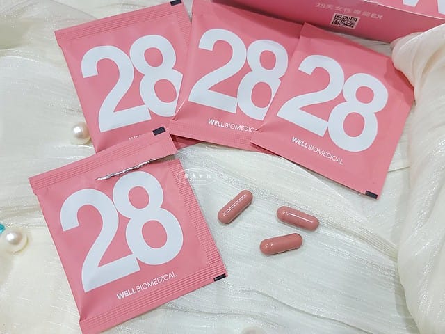 唯爾生醫評價,28天唯光膠囊評價,女生保健品開箱,女性綜合維他命開箱,女生營養品分享,蔓越莓保健品開箱,方便補充蔓越莓推薦,女生日常保養開箱,愛美女性日常補給,新營養美學,女生複方膠囊品牌推薦,口服玻尿酸推薦,提升保濕力維他命,95%以上高濃度玻尿酸,300倍高濃度蔓越莓,玉米胚芽萃取,打好基底,保濕,女性健康呵護,28天女性專屬唯光膠囊EX,女性綜合維他命推薦ptt,女性綜合維他命推薦dcard,女性綜合維他命什麼時候吃,女性綜合維他命評價,綜合維他命推薦女性,女性綜合維他命+鐵,女性綜合維他命好市多,50+女性綜合維他命,28天唯光膠囊,唯光膠囊dcard,唯光膠囊ptt,28天 唯 光 膠囊,唯爾生醫dcard,唯爾生醫28天評價,唯爾生醫ptt,唯爾生醫28天dcard,女生維他命推薦