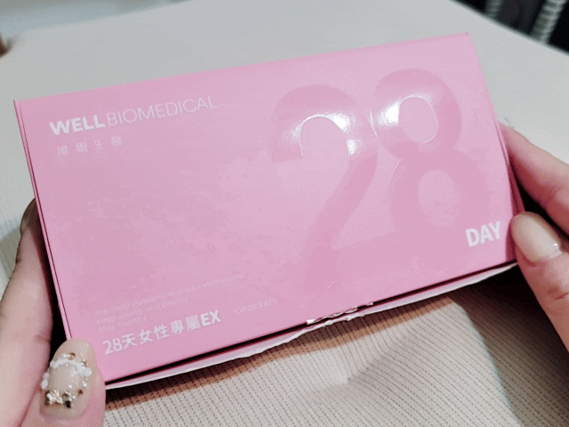 唯爾生醫評價,28天唯光膠囊評價,女生保健品開箱,女性綜合維他命開箱,女生營養品分享,蔓越莓保健品開箱,方便補充蔓越莓推薦,女生日常保養開箱,愛美女性日常補給,新營養美學,女生複方膠囊品牌推薦,口服玻尿酸推薦,提升保濕力維他命,95%以上高濃度玻尿酸,300倍高濃度蔓越莓,玉米胚芽萃取,打好基底,保濕,女性健康呵護,28天女性專屬唯光膠囊EX,女性綜合維他命推薦ptt,女性綜合維他命推薦dcard,女性綜合維他命什麼時候吃,女性綜合維他命評價,綜合維他命推薦女性,女性綜合維他命+鐵,女性綜合維他命好市多,50+女性綜合維他命,28天唯光膠囊,唯光膠囊dcard,唯光膠囊ptt,28天 唯 光 膠囊,唯爾生醫dcard,唯爾生醫28天評價,唯爾生醫ptt,唯爾生醫28天dcard,女生維他命推薦