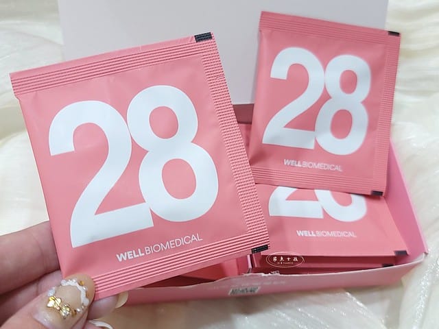 唯爾生醫評價,28天唯光膠囊評價,女生保健品開箱,女性綜合維他命開箱,女生營養品分享,蔓越莓保健品開箱,方便補充蔓越莓推薦,女生日常保養開箱,愛美女性日常補給,新營養美學,女生複方膠囊品牌推薦,口服玻尿酸推薦,提升保濕力維他命,95%以上高濃度玻尿酸,300倍高濃度蔓越莓,玉米胚芽萃取,打好基底,保濕,女性健康呵護,28天女性專屬唯光膠囊EX,女性綜合維他命推薦ptt,女性綜合維他命推薦dcard,女性綜合維他命什麼時候吃,女性綜合維他命評價,綜合維他命推薦女性,女性綜合維他命+鐵,女性綜合維他命好市多,50+女性綜合維他命,28天唯光膠囊,唯光膠囊dcard,唯光膠囊ptt,28天 唯 光 膠囊,唯爾生醫dcard,唯爾生醫28天評價,唯爾生醫ptt,唯爾生醫28天dcard,女生維他命推薦