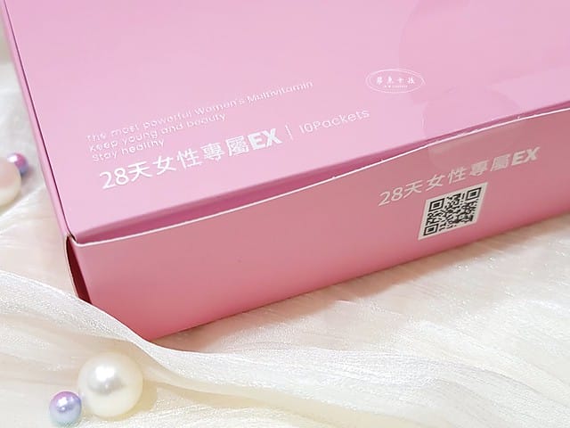 唯爾生醫評價,28天唯光膠囊評價,女生保健品開箱,女性綜合維他命開箱,女生營養品分享,蔓越莓保健品開箱,方便補充蔓越莓推薦,女生日常保養開箱,愛美女性日常補給,新營養美學,女生複方膠囊品牌推薦,口服玻尿酸推薦,提升保濕力維他命,95%以上高濃度玻尿酸,300倍高濃度蔓越莓,玉米胚芽萃取,打好基底,保濕,女性健康呵護,28天女性專屬唯光膠囊EX,女性綜合維他命推薦ptt,女性綜合維他命推薦dcard,女性綜合維他命什麼時候吃,女性綜合維他命評價,綜合維他命推薦女性,女性綜合維他命+鐵,女性綜合維他命好市多,50+女性綜合維他命,28天唯光膠囊,唯光膠囊dcard,唯光膠囊ptt,28天 唯 光 膠囊,唯爾生醫dcard,唯爾生醫28天評價,唯爾生醫ptt,唯爾生醫28天dcard,女生維他命推薦