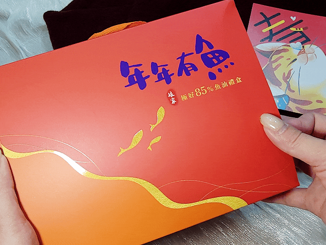 娘家魚油評價,娘家魚油推薦嗎,魚油禮盒開箱,過年養生禮盒分享,高純度魚油開箱,好吞魚油保健品分享,日常保養魚油推薦,無腥味魚油禮盒推薦,無重金屬魚油分享,年節健康禮盒挑選,春節養生禮盒開箱,2025年節禮盒開箱,娘家魚油買一送一,娘家魚油dcard,娘家魚油功效,娘家魚油ptt,大樹 娘家魚油,娘家極上魚油,娘家極淬魚油軟膠囊,娘家魚油epa,無腥味魚油分享,高純度魚油推薦,好吞魚油保健品開箱,上班族保健魚油開箱,魚油推薦ptt,魚油推薦dcard,魚油濃度計算,魚油怎麼吃,魚油推薦,魚油功效ptt,魚油ptt 娘家魚油評價,娘家魚油推薦嗎,魚油禮盒開箱,過年養生禮盒分享,高純度魚油開箱,好吞魚油保健品分享,日常保養魚油推薦,無腥味魚油禮盒推薦,無重金屬魚油分享,年節健康禮盒挑選,春節養生禮盒開箱,2025年節禮盒開箱,娘家魚油買一送一,娘家魚油dcard,娘家魚油功效,娘家魚油ptt,大樹 娘家魚油,娘家極上魚油,娘家極淬魚油軟膠囊,娘家魚油epa,無腥味魚油分享,高純度魚油推薦,好吞魚油保健品開箱,上班族保健魚油開箱,魚油推薦ptt,魚油推薦dcard,魚油濃度計算,魚油怎麼吃,魚油推薦,魚油功效ptt,魚油ptt