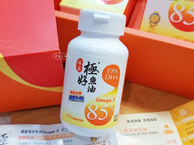 娘家魚油評價,娘家魚油推薦嗎,魚油禮盒開箱,過年養生禮盒分享,高純度魚油開箱,好吞魚油保健品分享,日常保養魚油推薦,無腥味魚油禮盒推薦,無重金屬魚油分享,年節健康禮盒挑選,春節養生禮盒開箱,2025年節禮盒開箱,娘家魚油買一送一,娘家魚油dcard,娘家魚油功效,娘家魚油ptt,大樹 娘家魚油,娘家極上魚油,娘家極淬魚油軟膠囊,娘家魚油epa,無腥味魚油分享,高純度魚油推薦,好吞魚油保健品開箱,上班族保健魚油開箱,魚油推薦ptt,魚油推薦dcard,魚油濃度計算,魚油怎麼吃,魚油推薦,魚油功效ptt,魚油ptt 娘家魚油評價,娘家魚油推薦嗎,魚油禮盒開箱,過年養生禮盒分享,高純度魚油開箱,好吞魚油保健品分享,日常保養魚油推薦,無腥味魚油禮盒推薦,無重金屬魚油分享,年節健康禮盒挑選,春節養生禮盒開箱,2025年節禮盒開箱,娘家魚油買一送一,娘家魚油dcard,娘家魚油功效,娘家魚油ptt,大樹 娘家魚油,娘家極上魚油,娘家極淬魚油軟膠囊,娘家魚油epa,無腥味魚油分享,高純度魚油推薦,好吞魚油保健品開箱,上班族保健魚油開箱,魚油推薦ptt,魚油推薦dcard,魚油濃度計算,魚油怎麼吃,魚油推薦,魚油功效ptt,魚油ptt