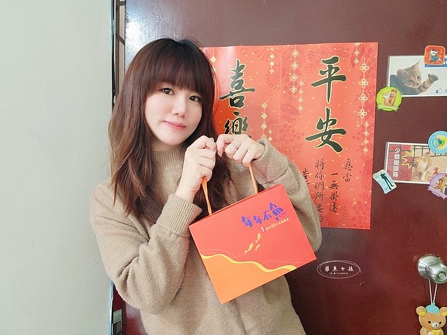 娘家魚油評價,娘家魚油推薦嗎,魚油禮盒開箱,過年養生禮盒分享,高純度魚油開箱,好吞魚油保健品分享,日常保養魚油推薦,無腥味魚油禮盒推薦,無重金屬魚油分享,年節健康禮盒挑選,春節養生禮盒開箱,2025年節禮盒開箱,娘家魚油買一送一,娘家魚油dcard,娘家魚油功效,娘家魚油ptt,大樹 娘家魚油,娘家極上魚油,娘家極淬魚油軟膠囊,娘家魚油epa,無腥味魚油分享,高純度魚油推薦,好吞魚油保健品開箱,上班族保健魚油開箱,魚油推薦ptt,魚油推薦dcard,魚油濃度計算,魚油怎麼吃,魚油推薦,魚油功效ptt,魚油ptt 娘家魚油評價,娘家魚油推薦嗎,魚油禮盒開箱,過年養生禮盒分享,高純度魚油開箱,好吞魚油保健品分享,日常保養魚油推薦,無腥味魚油禮盒推薦,無重金屬魚油分享,年節健康禮盒挑選,春節養生禮盒開箱,2025年節禮盒開箱,娘家魚油買一送一,娘家魚油dcard,娘家魚油功效,娘家魚油ptt,大樹 娘家魚油,娘家極上魚油,娘家極淬魚油軟膠囊,娘家魚油epa,無腥味魚油分享,高純度魚油推薦,好吞魚油保健品開箱,上班族保健魚油開箱,魚油推薦ptt,魚油推薦dcard,魚油濃度計算,魚油怎麼吃,魚油推薦,魚油功效ptt,魚油ptt