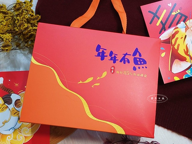 娘家魚油評價,娘家魚油推薦嗎,魚油禮盒開箱,過年養生禮盒分享,高純度魚油開箱,好吞魚油保健品分享,日常保養魚油推薦,無腥味魚油禮盒推薦,無重金屬魚油分享,年節健康禮盒挑選,春節養生禮盒開箱,2025年節禮盒開箱,娘家魚油買一送一,娘家魚油dcard,娘家魚油功效,娘家魚油ptt,大樹 娘家魚油,娘家極上魚油,娘家極淬魚油軟膠囊,娘家魚油epa,無腥味魚油分享,高純度魚油推薦,好吞魚油保健品開箱,上班族保健魚油開箱,魚油推薦ptt,魚油推薦dcard,魚油濃度計算,魚油怎麼吃,魚油推薦,魚油功效ptt,魚油ptt 娘家魚油評價,娘家魚油推薦嗎,魚油禮盒開箱,過年養生禮盒分享,高純度魚油開箱,好吞魚油保健品分享,日常保養魚油推薦,無腥味魚油禮盒推薦,無重金屬魚油分享,年節健康禮盒挑選,春節養生禮盒開箱,2025年節禮盒開箱,娘家魚油買一送一,娘家魚油dcard,娘家魚油功效,娘家魚油ptt,大樹 娘家魚油,娘家極上魚油,娘家極淬魚油軟膠囊,娘家魚油epa,無腥味魚油分享,高純度魚油推薦,好吞魚油保健品開箱,上班族保健魚油開箱,魚油推薦ptt,魚油推薦dcard,魚油濃度計算,魚油怎麼吃,魚油推薦,魚油功效ptt,魚油ptt