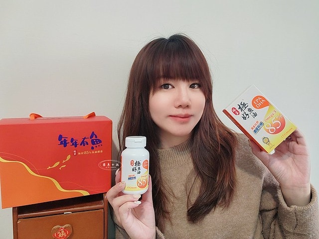 娘家魚油評價,娘家魚油推薦嗎,魚油禮盒開箱,過年養生禮盒分享,高純度魚油開箱,好吞魚油保健品分享,日常保養魚油推薦,無腥味魚油禮盒推薦,無重金屬魚油分享,年節健康禮盒挑選,春節養生禮盒開箱,2025年節禮盒開箱,娘家魚油買一送一,娘家魚油dcard,娘家魚油功效,娘家魚油ptt,大樹 娘家魚油,娘家極上魚油,娘家極淬魚油軟膠囊,娘家魚油epa,無腥味魚油分享,高純度魚油推薦,好吞魚油保健品開箱,上班族保健魚油開箱,魚油推薦ptt,魚油推薦dcard,魚油濃度計算,魚油怎麼吃,魚油推薦,魚油功效ptt,魚油ptt 娘家魚油評價,娘家魚油推薦嗎,魚油禮盒開箱,過年養生禮盒分享,高純度魚油開箱,好吞魚油保健品分享,日常保養魚油推薦,無腥味魚油禮盒推薦,無重金屬魚油分享,年節健康禮盒挑選,春節養生禮盒開箱,2025年節禮盒開箱,娘家魚油買一送一,娘家魚油dcard,娘家魚油功效,娘家魚油ptt,大樹 娘家魚油,娘家極上魚油,娘家極淬魚油軟膠囊,娘家魚油epa,無腥味魚油分享,高純度魚油推薦,好吞魚油保健品開箱,上班族保健魚油開箱,魚油推薦ptt,魚油推薦dcard,魚油濃度計算,魚油怎麼吃,魚油推薦,魚油功效ptt,魚油ptt