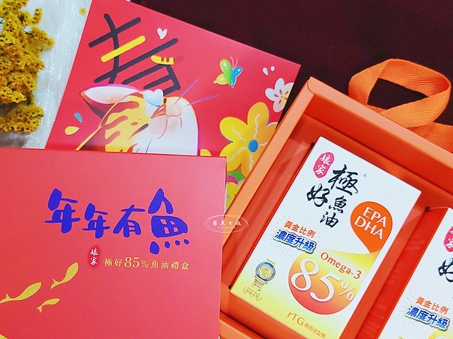 娘家魚油評價,娘家魚油推薦嗎,魚油禮盒開箱,過年養生禮盒分享,高純度魚油開箱,好吞魚油保健品分享,日常保養魚油推薦,無腥味魚油禮盒推薦,無重金屬魚油分享,年節健康禮盒挑選,春節養生禮盒開箱,2025年節禮盒開箱,娘家魚油買一送一,娘家魚油dcard,娘家魚油功效,娘家魚油ptt,大樹 娘家魚油,娘家極上魚油,娘家極淬魚油軟膠囊,娘家魚油epa,無腥味魚油分享,高純度魚油推薦,好吞魚油保健品開箱,上班族保健魚油開箱,魚油推薦ptt,魚油推薦dcard,魚油濃度計算,魚油怎麼吃,魚油推薦,魚油功效ptt,魚油ptt 娘家魚油評價,娘家魚油推薦嗎,魚油禮盒開箱,過年養生禮盒分享,高純度魚油開箱,好吞魚油保健品分享,日常保養魚油推薦,無腥味魚油禮盒推薦,無重金屬魚油分享,年節健康禮盒挑選,春節養生禮盒開箱,2025年節禮盒開箱,娘家魚油買一送一,娘家魚油dcard,娘家魚油功效,娘家魚油ptt,大樹 娘家魚油,娘家極上魚油,娘家極淬魚油軟膠囊,娘家魚油epa,無腥味魚油分享,高純度魚油推薦,好吞魚油保健品開箱,上班族保健魚油開箱,魚油推薦ptt,魚油推薦dcard,魚油濃度計算,魚油怎麼吃,魚油推薦,魚油功效ptt,魚油ptt