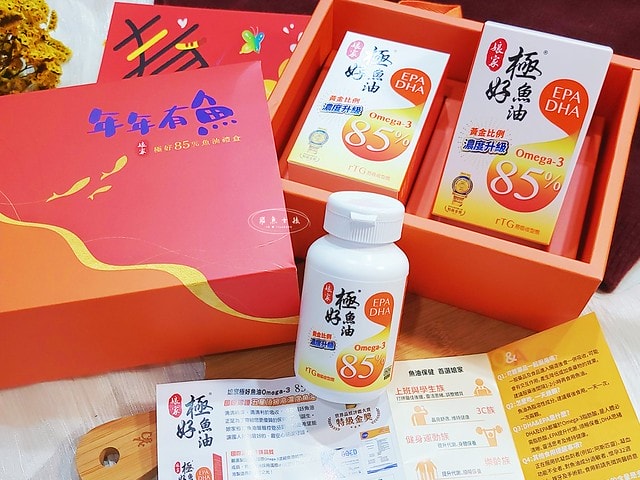 娘家魚油評價,娘家魚油推薦嗎,魚油禮盒開箱,過年養生禮盒分享,高純度魚油開箱,好吞魚油保健品分享,日常保養魚油推薦,無腥味魚油禮盒推薦,無重金屬魚油分享,年節健康禮盒挑選,春節養生禮盒開箱,2025年節禮盒開箱,娘家魚油買一送一,娘家魚油dcard,娘家魚油功效,娘家魚油ptt,大樹 娘家魚油,娘家極上魚油,娘家極淬魚油軟膠囊,娘家魚油epa,無腥味魚油分享,高純度魚油推薦,好吞魚油保健品開箱,上班族保健魚油開箱,魚油推薦ptt,魚油推薦dcard,魚油濃度計算,魚油怎麼吃,魚油推薦,魚油功效ptt,魚油ptt 娘家魚油評價,娘家魚油推薦嗎,魚油禮盒開箱,過年養生禮盒分享,高純度魚油開箱,好吞魚油保健品分享,日常保養魚油推薦,無腥味魚油禮盒推薦,無重金屬魚油分享,年節健康禮盒挑選,春節養生禮盒開箱,2025年節禮盒開箱,娘家魚油買一送一,娘家魚油dcard,娘家魚油功效,娘家魚油ptt,大樹 娘家魚油,娘家極上魚油,娘家極淬魚油軟膠囊,娘家魚油epa,無腥味魚油分享,高純度魚油推薦,好吞魚油保健品開箱,上班族保健魚油開箱,魚油推薦ptt,魚油推薦dcard,魚油濃度計算,魚油怎麼吃,魚油推薦,魚油功效ptt,魚油ptt