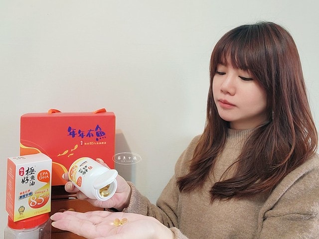 娘家魚油評價,娘家魚油推薦嗎,魚油禮盒開箱,過年養生禮盒分享,高純度魚油開箱,好吞魚油保健品分享,日常保養魚油推薦,無腥味魚油禮盒推薦,無重金屬魚油分享,年節健康禮盒挑選,春節養生禮盒開箱,2025年節禮盒開箱,娘家魚油買一送一,娘家魚油dcard,娘家魚油功效,娘家魚油ptt,大樹 娘家魚油,娘家極上魚油,娘家極淬魚油軟膠囊,娘家魚油epa,無腥味魚油分享,高純度魚油推薦,好吞魚油保健品開箱,上班族保健魚油開箱,魚油推薦ptt,魚油推薦dcard,魚油濃度計算,魚油怎麼吃,魚油推薦,魚油功效ptt,魚油ptt 娘家魚油評價,娘家魚油推薦嗎,魚油禮盒開箱,過年養生禮盒分享,高純度魚油開箱,好吞魚油保健品分享,日常保養魚油推薦,無腥味魚油禮盒推薦,無重金屬魚油分享,年節健康禮盒挑選,春節養生禮盒開箱,2025年節禮盒開箱,娘家魚油買一送一,娘家魚油dcard,娘家魚油功效,娘家魚油ptt,大樹 娘家魚油,娘家極上魚油,娘家極淬魚油軟膠囊,娘家魚油epa,無腥味魚油分享,高純度魚油推薦,好吞魚油保健品開箱,上班族保健魚油開箱,魚油推薦ptt,魚油推薦dcard,魚油濃度計算,魚油怎麼吃,魚油推薦,魚油功效ptt,魚油ptt