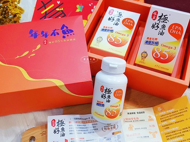 娘家魚油評價,娘家魚油推薦嗎,魚油禮盒開箱,過年養生禮盒分享,高純度魚油開箱,好吞魚油保健品分享,日常保養魚油推薦,無腥味魚油禮盒推薦,無重金屬魚油分享,年節健康禮盒挑選,春節養生禮盒開箱,2025年節禮盒開箱,娘家魚油買一送一,娘家魚油dcard,娘家魚油功效,娘家魚油ptt,大樹 娘家魚油,娘家極上魚油,娘家極淬魚油軟膠囊,娘家魚油epa,無腥味魚油分享,高純度魚油推薦,好吞魚油保健品開箱,上班族保健魚油開箱,魚油推薦ptt,魚油推薦dcard,魚油濃度計算,魚油怎麼吃,魚油推薦,魚油功效ptt,魚油ptt 娘家魚油評價,娘家魚油推薦嗎,魚油禮盒開箱,過年養生禮盒分享,高純度魚油開箱,好吞魚油保健品分享,日常保養魚油推薦,無腥味魚油禮盒推薦,無重金屬魚油分享,年節健康禮盒挑選,春節養生禮盒開箱,2025年節禮盒開箱,娘家魚油買一送一,娘家魚油dcard,娘家魚油功效,娘家魚油ptt,大樹 娘家魚油,娘家極上魚油,娘家極淬魚油軟膠囊,娘家魚油epa,無腥味魚油分享,高純度魚油推薦,好吞魚油保健品開箱,上班族保健魚油開箱,魚油推薦ptt,魚油推薦dcard,魚油濃度計算,魚油怎麼吃,魚油推薦,魚油功效ptt,魚油ptt