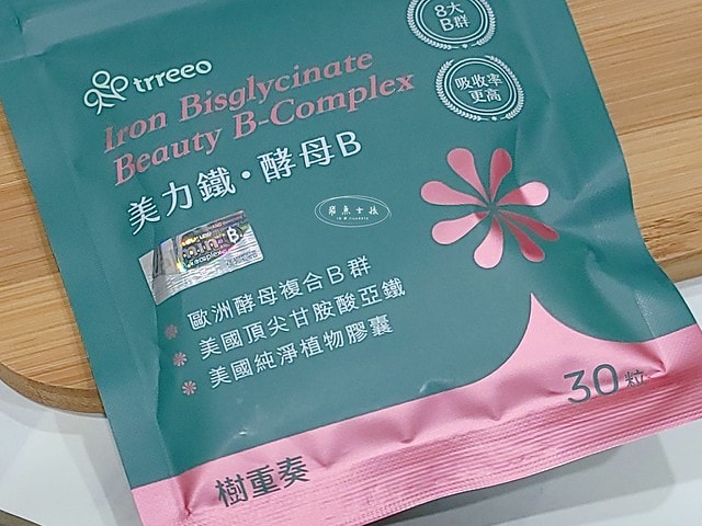 B群推薦,b群推薦學生,什麼人不能吃b群,b群正確吃法,b群什麼時候吃效果最好,trreeo樹重奏,美力鐵酵母B,美力鐵·酵母B,trreeo樹重奏【美力鐵·酵母B】,純素B群,純素保養,純素保健食品,純素B群推薦,素食保健食品ptt,素食保健食品dcard,樹重奏dcard,樹重奏ptt,樹重奏評價,素食b群推薦dcard,女性b群功效