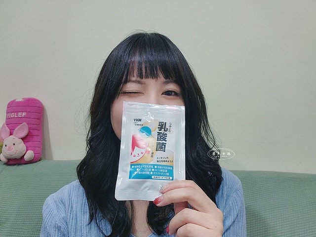 YKN唯・健康評價,YKN日本極有酵益菌錠評價,嘖嘖募資好物心得,日本製益生菌開箱,日製益生菌品牌分享,有感益生菌開箱,養樂多味益生菌分享,外食族益生菌開箱,錠狀益生菌體驗心得,好攜帶益生菌開箱,排便順暢好物開箱,脹氣益生菌心得,調整體質保健品開箱,日本益生菌,日本益生菌推薦ptt,日本益生菌推薦dcard,日本益生菌ptt,脹氣益生菌推薦dcard,胃脹氣益生菌dcard,腸胃益生菌推薦ptt,長期吃益生菌ptt,脹氣 益生菌推薦ptt,