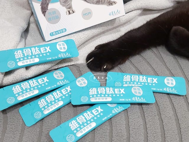 可蒂毛毛評價,貓用維骨肽EX營養品評價,貓用關節保健品分享,老貓關節保養品開箱,貓咪活動力保健品開箱,貓過重關節保健品心得,獸醫推薦關節保健分享,有感毛孩骨頭保健分享,專利寵物關節保健開箱,適口性好貓保健品開箱,貓關節修護產品心得,高齡貓保健品分享,高齡貓照護,老貓越來越瘦,老貓營養補充,貓咪關節保健,貓咪關節保健ptt,貓咪關節保健dcard,貓咪關節保養,貓關節保健食品,貓關節炎ptt,貓咪關節炎會好嗎,貓咪軟骨素推薦,