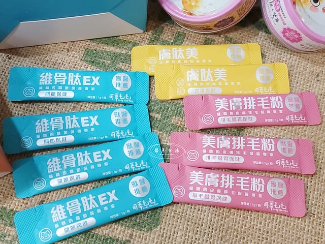 可蒂毛毛評價,貓用維骨肽EX營養品評價,貓用關節保健品分享,老貓關節保養品開箱,貓咪活動力保健品開箱,貓過重關節保健品心得,獸醫推薦關節保健分享,有感毛孩骨頭保健分享,專利寵物關節保健開箱,適口性好貓保健品開箱,貓關節修護產品心得,高齡貓保健品分享,高齡貓照護,老貓越來越瘦,老貓營養補充,貓咪關節保健,貓咪關節保健ptt,貓咪關節保健dcard,貓咪關節保養,貓關節保健食品,貓關節炎ptt,貓咪關節炎會好嗎,貓咪軟骨素推薦,