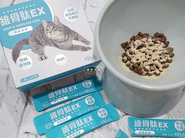 可蒂毛毛評價,貓用維骨肽EX營養品評價,貓用關節保健品分享,老貓關節保養品開箱,貓咪活動力保健品開箱,貓過重關節保健品心得,獸醫推薦關節保健分享,有感毛孩骨頭保健分享,專利寵物關節保健開箱,適口性好貓保健品開箱,貓關節修護產品心得,高齡貓保健品分享,高齡貓照護,老貓越來越瘦,老貓營養補充,貓咪關節保健,貓咪關節保健ptt,貓咪關節保健dcard,貓咪關節保養,貓關節保健食品,貓關節炎ptt,貓咪關節炎會好嗎,貓咪軟骨素推薦,