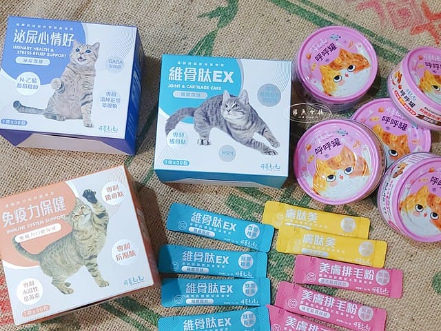 可蒂毛毛評價,貓用維骨肽EX營養品評價,貓用關節保健品分享,老貓關節保養品開箱,貓咪活動力保健品開箱,貓過重關節保健品心得,獸醫推薦關節保健分享,有感毛孩骨頭保健分享,專利寵物關節保健開箱,適口性好貓保健品開箱,貓關節修護產品心得,高齡貓保健品分享,高齡貓照護,老貓越來越瘦,老貓營養補充,貓咪關節保健,貓咪關節保健ptt,貓咪關節保健dcard,貓咪關節保養,貓關節保健食品,貓關節炎ptt,貓咪關節炎會好嗎,貓咪軟骨素推薦,