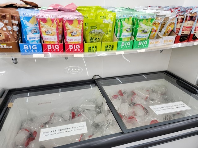 漢江泡麵,漢江泡麵時間,漢江公園泡麵2024,漢江公園泡麵dcard,漢江公園野餐,漢江 Dcard,汝 矣 島 Dcard,漢江公園泡麵機,漢江吃泡麵dcard,漢江公園怎麼去,漢江公園地鐵出口,漢江公園韓文,汝矣渡口站漢江泡麵攻略,漢江野餐,漢江野餐租借,汝矣渡口站,汝矣島漢江公園,汝矣島漢江公園冬天,汝矣島櫻花,漢江公園,汝矣島現代百貨,汝矣島現代百貨樓層介紹,漢江泡麵機攻略,漢江泡麵機使用教學,汝矣島現代百貨交通,現代百貨 汝矣島,汝矣島現代百貨地鐵出口,汝矣島現代百貨美食,汝矣島現代百貨必吃,韓國泡麵機 韓文,韓國自助泡麵機,盤浦漢江公園泡麵纛島漢江公園泡麵,漢江Dcard