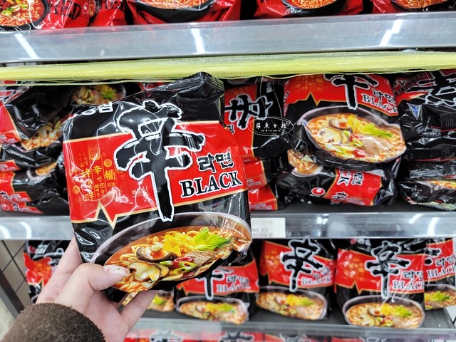 漢江泡麵,漢江泡麵時間,漢江公園泡麵2024,漢江公園泡麵dcard,漢江公園野餐,漢江 Dcard,汝 矣 島 Dcard,漢江公園泡麵機,漢江吃泡麵dcard,漢江公園怎麼去,漢江公園地鐵出口,漢江公園韓文,汝矣渡口站漢江泡麵攻略,漢江野餐,漢江野餐租借,汝矣渡口站,汝矣島漢江公園,汝矣島漢江公園冬天,汝矣島櫻花,漢江公園,汝矣島現代百貨,汝矣島現代百貨樓層介紹,漢江泡麵機攻略,漢江泡麵機使用教學,汝矣島現代百貨交通,現代百貨 汝矣島,汝矣島現代百貨地鐵出口,汝矣島現代百貨美食,汝矣島現代百貨必吃,韓國泡麵機 韓文,韓國自助泡麵機,盤浦漢江公園泡麵纛島漢江公園泡麵,漢江Dcard