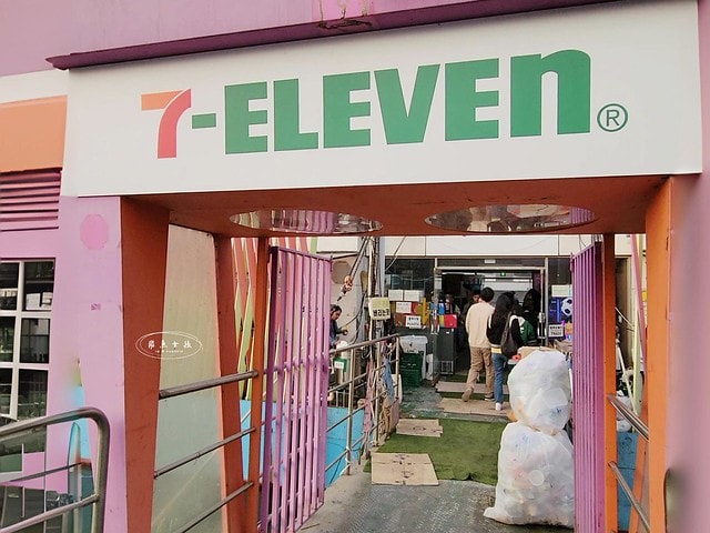 漢江泡麵,漢江泡麵時間,漢江公園泡麵2024,漢江公園泡麵dcard,漢江公園野餐,漢江 Dcard,汝 矣 島 Dcard,漢江公園泡麵機,漢江吃泡麵dcard,漢江公園怎麼去,漢江公園地鐵出口,漢江公園韓文,汝矣渡口站漢江泡麵攻略,漢江野餐,漢江野餐租借,汝矣渡口站,汝矣島漢江公園,汝矣島漢江公園冬天,汝矣島櫻花,漢江公園,汝矣島現代百貨,汝矣島現代百貨樓層介紹,漢江泡麵機攻略,漢江泡麵機使用教學,汝矣島現代百貨交通,現代百貨 汝矣島,汝矣島現代百貨地鐵出口,汝矣島現代百貨美食,汝矣島現代百貨必吃,韓國泡麵機 韓文,韓國自助泡麵機,盤浦漢江公園泡麵纛島漢江公園泡麵,漢江Dcard