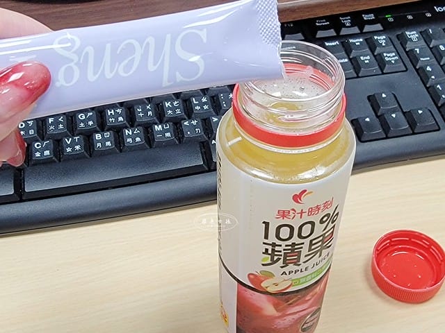 昇芙評價,昇芙膠原蛋白推薦嗎,時間精靈膠原蛋白有效嗎,穀胱甘肽美白有效嗎,膠原蛋白粉開箱,台灣製造膠原蛋白分享,無防腐劑膠原蛋白分享,穀胱甘肽功效分享,穀胱甘肽保健品開箱,玻尿酸膠原蛋白開箱,無腥味膠原蛋白分享,肌膚保養好物分享,美顏保健品分享,穀胱甘肽效果分享,台灣膠原蛋白粉推薦,膠原蛋白推薦dcard,長期吃膠原蛋白dcard,nippi膠原蛋白dcard,nippi膠原蛋白ptt,nippi膠原蛋白評價