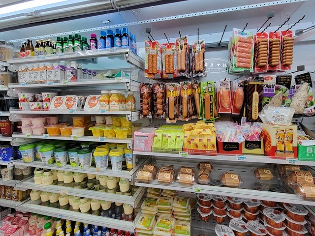 漢江泡麵,漢江泡麵時間,漢江公園泡麵2024,漢江公園泡麵dcard,漢江公園野餐,漢江 Dcard,汝 矣 島 Dcard,漢江公園泡麵機,漢江吃泡麵dcard,漢江公園怎麼去,漢江公園地鐵出口,漢江公園韓文,汝矣渡口站漢江泡麵攻略,漢江野餐,漢江野餐租借,汝矣渡口站,汝矣島漢江公園,汝矣島漢江公園冬天,汝矣島櫻花,漢江公園,汝矣島現代百貨,汝矣島現代百貨樓層介紹,漢江泡麵機攻略,漢江泡麵機使用教學,汝矣島現代百貨交通,現代百貨 汝矣島,汝矣島現代百貨地鐵出口,汝矣島現代百貨美食,汝矣島現代百貨必吃,韓國泡麵機 韓文,韓國自助泡麵機,盤浦漢江公園泡麵纛島漢江公園泡麵,漢江Dcard