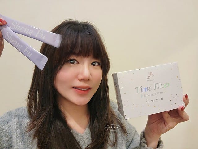 昇芙評價,昇芙膠原蛋白推薦嗎,時間精靈膠原蛋白有效嗎,穀胱甘肽美白有效嗎,膠原蛋白粉開箱,台灣製造膠原蛋白分享,無防腐劑膠原蛋白分享,穀胱甘肽功效分享,穀胱甘肽保健品開箱,玻尿酸膠原蛋白開箱,無腥味膠原蛋白分享,肌膚保養好物分享,美顏保健品分享,穀胱甘肽效果分享,台灣膠原蛋白粉推薦,膠原蛋白推薦dcard,長期吃膠原蛋白dcard,nippi膠原蛋白dcard,nippi膠原蛋白ptt,nippi膠原蛋白評價