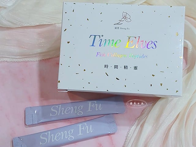 昇芙評價,昇芙膠原蛋白推薦嗎,時間精靈膠原蛋白有效嗎,穀胱甘肽美白有效嗎,膠原蛋白粉開箱,台灣製造膠原蛋白分享,無防腐劑膠原蛋白分享,穀胱甘肽功效分享,穀胱甘肽保健品開箱,玻尿酸膠原蛋白開箱,無腥味膠原蛋白分享,肌膚保養好物分享,美顏保健品分享,穀胱甘肽效果分享,台灣膠原蛋白粉推薦,膠原蛋白推薦dcard,長期吃膠原蛋白dcard,nippi膠原蛋白dcard,nippi膠原蛋白ptt,nippi膠原蛋白評價