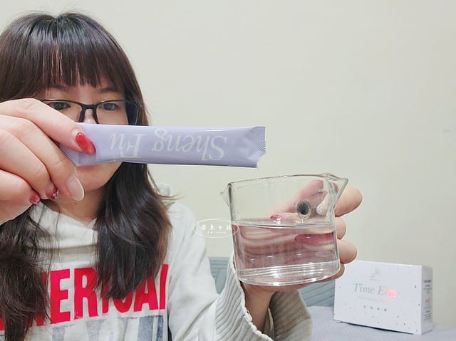 昇芙評價,昇芙膠原蛋白推薦嗎,時間精靈膠原蛋白有效嗎,穀胱甘肽美白有效嗎,膠原蛋白粉開箱,台灣製造膠原蛋白分享,無防腐劑膠原蛋白分享,穀胱甘肽功效分享,穀胱甘肽保健品開箱,玻尿酸膠原蛋白開箱,無腥味膠原蛋白分享,肌膚保養好物分享,美顏保健品分享,穀胱甘肽效果分享,台灣膠原蛋白粉推薦,膠原蛋白推薦dcard,長期吃膠原蛋白dcard,nippi膠原蛋白dcard,nippi膠原蛋白ptt,nippi膠原蛋白評價