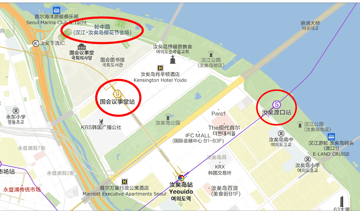 汝矣島櫻花,汝矣島夜櫻,汝矣島櫻花節,首爾賞櫻景點,汝矣島櫻花大道交通,汝矣島櫻花節2025時間,汝矣島櫻花拍照景點,汝矣島賞櫻攻略,汝矣島夜櫻最佳時間,汝矣島櫻花怎麼去,汝矣島地鐵怎麼搭,汝矣島賞櫻路線推薦,汝矣島櫻花自由行行程,汝矣島夜櫻人潮時間,汝矣島夜櫻IG景點,輪中路 櫻花,輪 中路 櫻花大道,汝 矣 島 櫻花的 圖片,首爾櫻花現況,首爾櫻花2025,2025韓國櫻花開花預測,2025韓國櫻花花期,2025韓國櫻花季節,2025韓國櫻花開花時間,2025韓國櫻花,2025首爾櫻花開花預測,2025韓國各地櫻花開花日期,2025韓國賞櫻行程規劃,2025韓國櫻花預測,2025櫻花預測,韓國櫻花季2025,韓國櫻花花期,韓國櫻花首爾,韓國櫻花時間,首爾櫻花現況,首爾賞櫻自由行,首爾賞櫻,首爾4月櫻花,韓國櫻花預測2025,2025釜山櫻花預測,首爾六天五夜,首爾林smtown,首爾6天5夜自由行,首爾6天5夜,韓國賞櫻景點推薦,首爾賞櫻景點推薦,首爾哪裡有櫻花首爾 櫻花季,首爾林櫻花